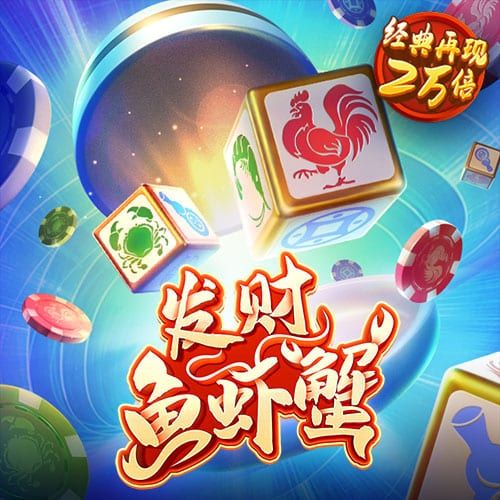 欧宝娱乐在线登录平台官网