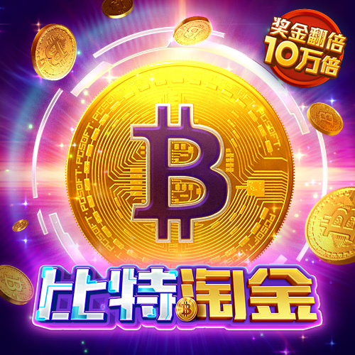 英皇体育官网入口