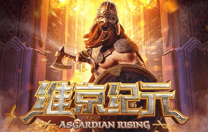ag尊龙凯时官方