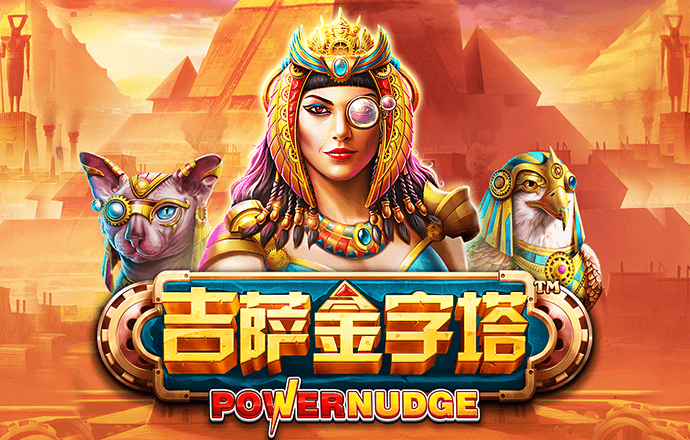 8x8小皇冠