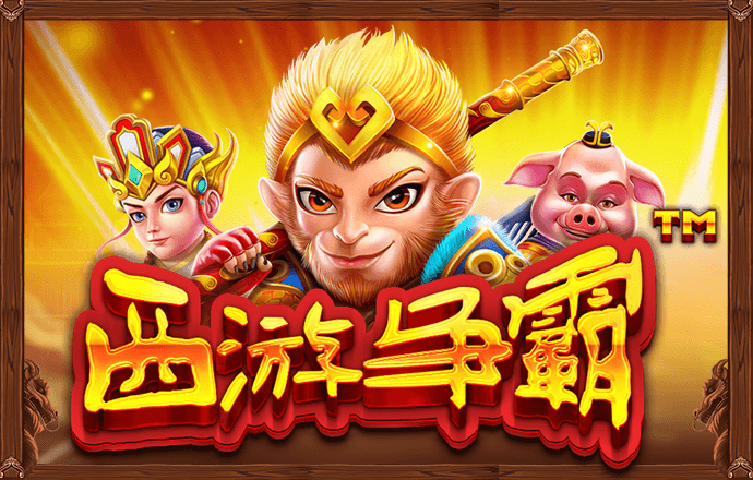 hth体育中国