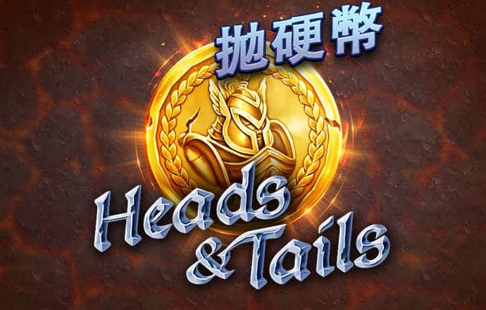 搏冠体育app入口在哪
