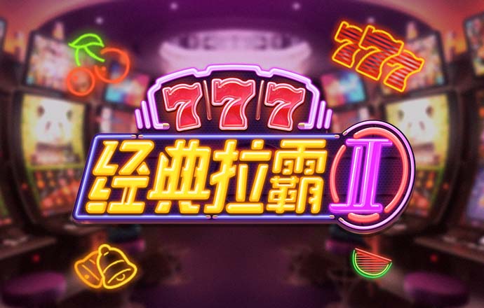 开元棋下载app官网