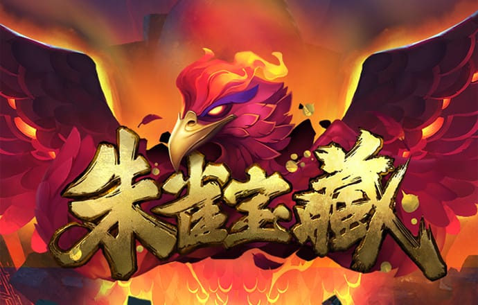 江南·体育