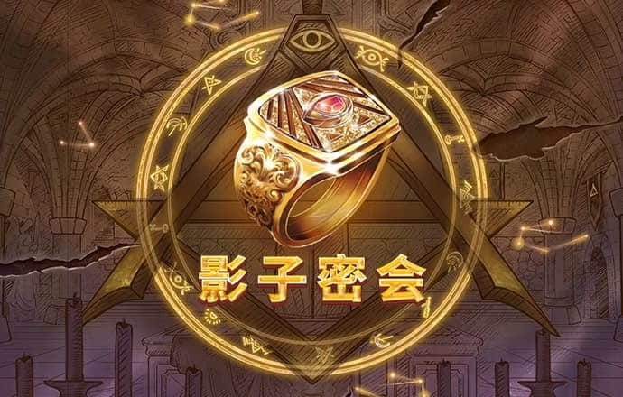 升博体育app下载