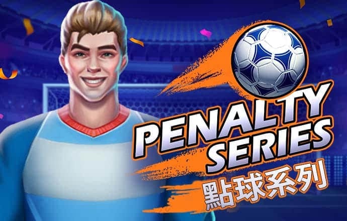bti体育官方网站