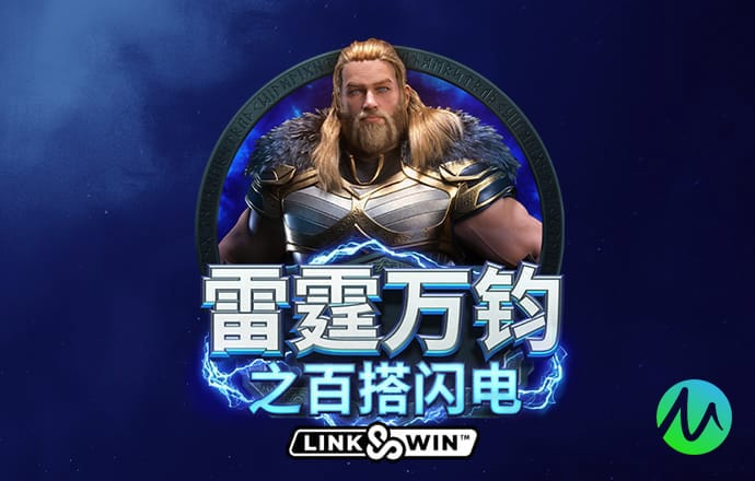 亚傅体育app平台
