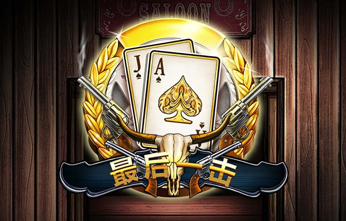 英亚体育登录平台