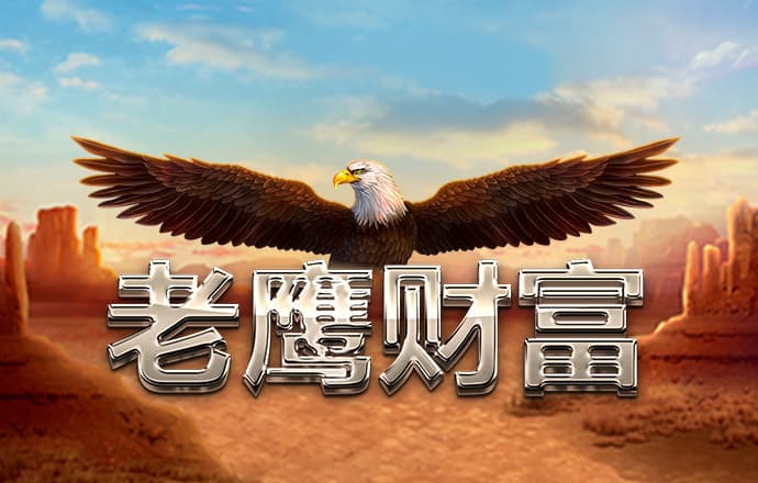 贝博体育网页官网