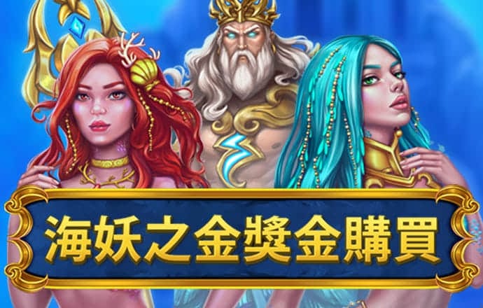 bg体育官网网页版登录
