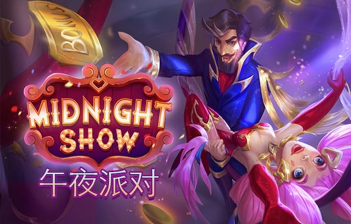 c7电子娱乐游戏