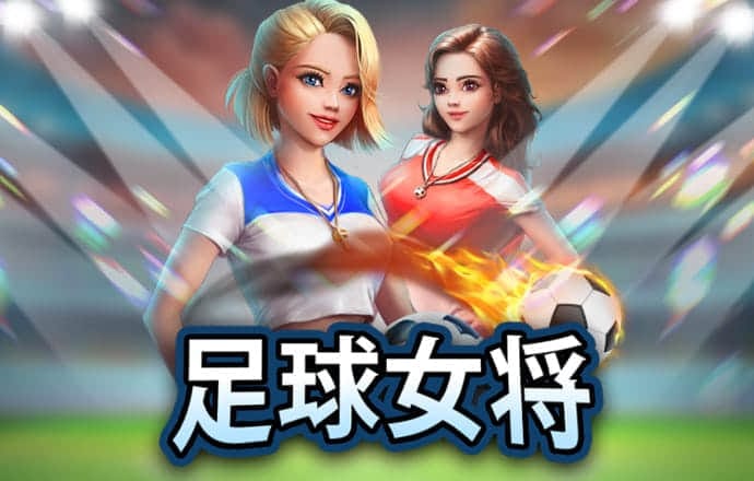 BTI体育官网APP