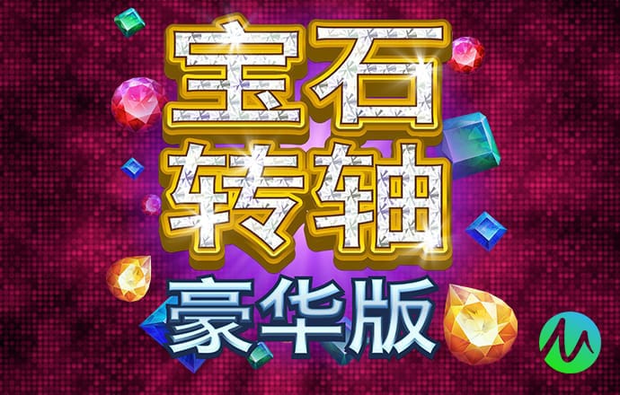 云顶集团3118官网