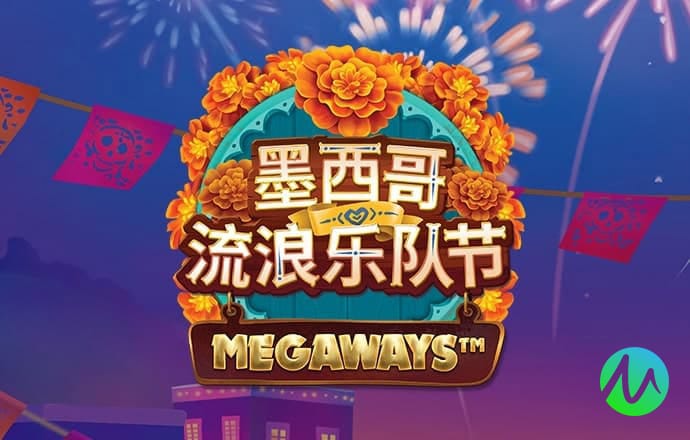 富翁彩票大厅～welcome