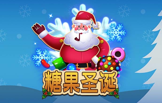 4949澳门精准免费高手应用介绍